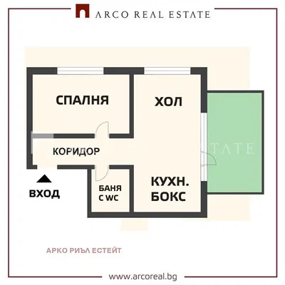 Σαλόνι