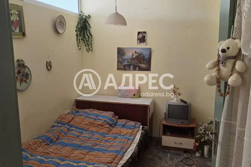 Σαλόνι