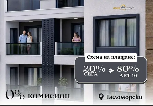 Σαλόνι