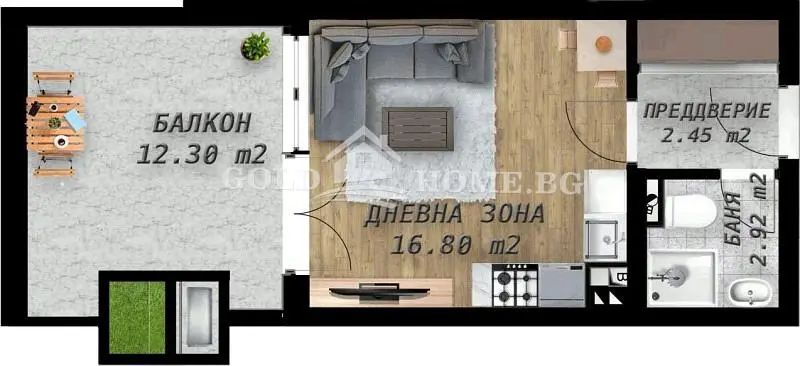 Σαλόνι