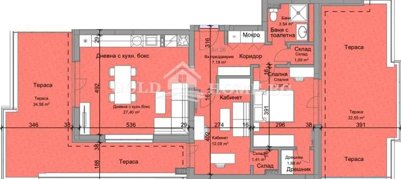 Σαλόνι