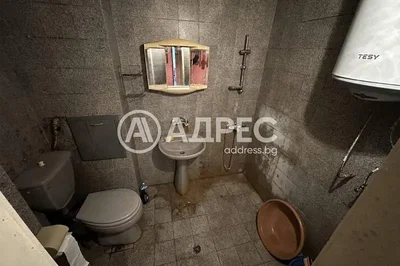 Σαλόνι