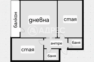 Σαλόνι