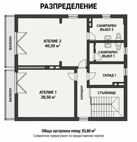 Σαλόνι