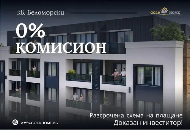 Σαλόνι