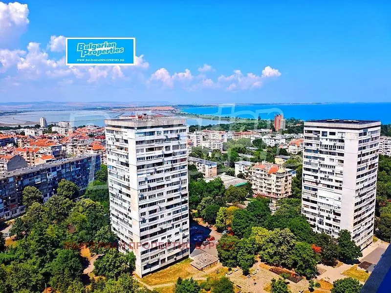 Σαλόνι
