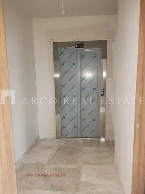 Σαλόνι