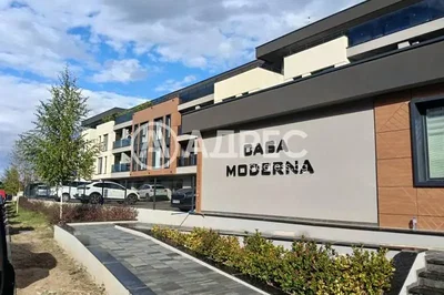 Σαλόνι