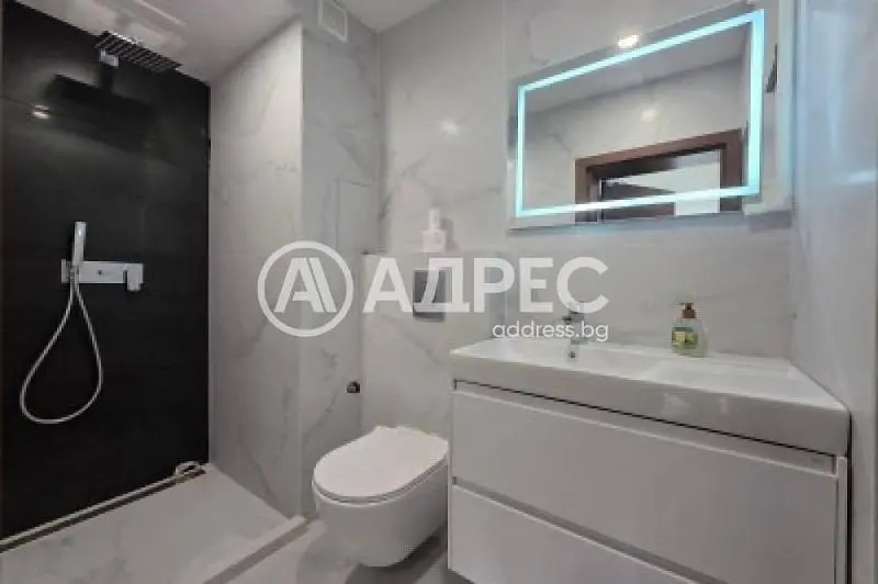 Σαλόνι