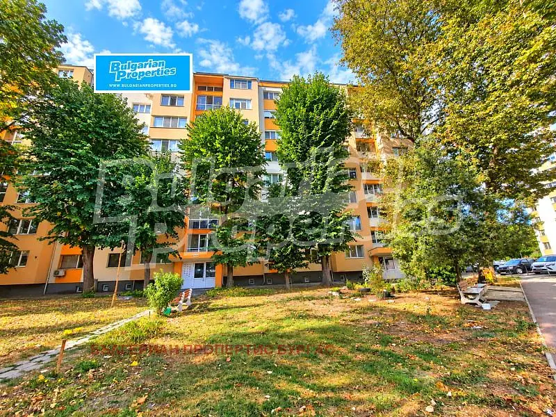 Σαλόνι