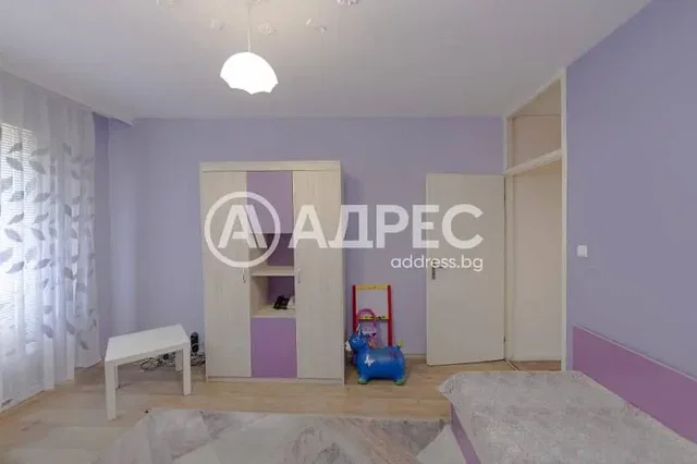 Σαλόνι