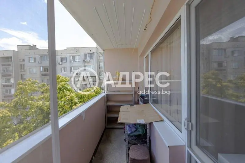 Σαλόνι