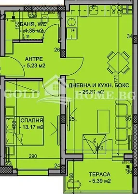 Sala de estar
