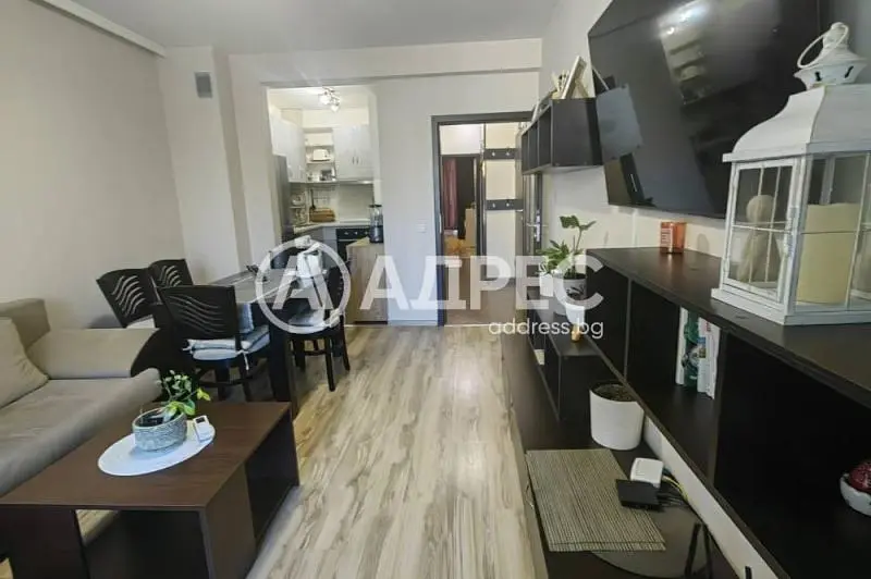 Sala de estar