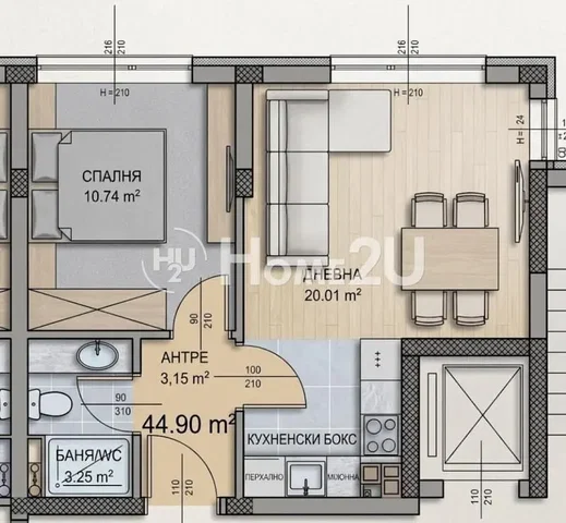 Sala de estar