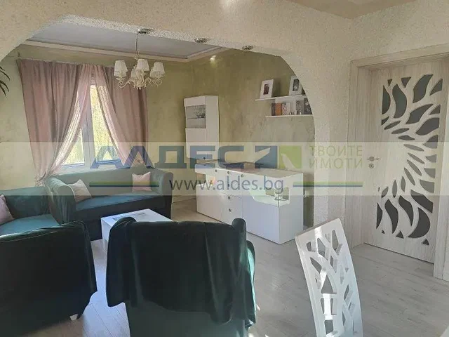 Sala de estar