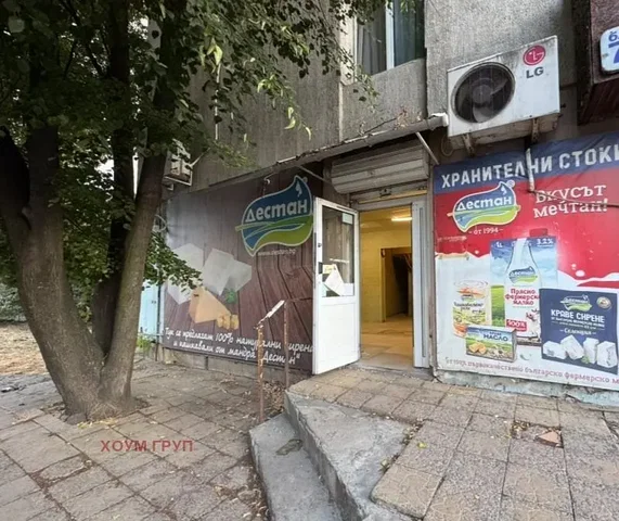 Salon