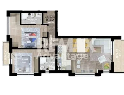 Sala de estar