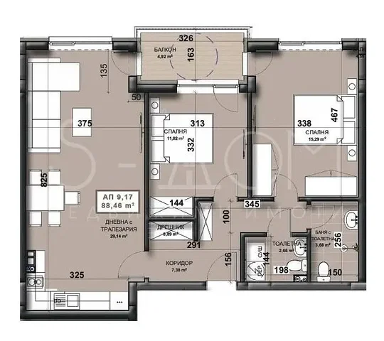 Sala de estar