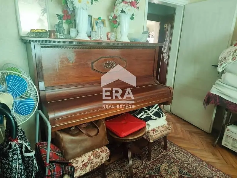 Sala de estar