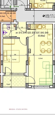 Sala de estar