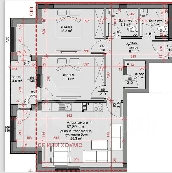 Sala de estar