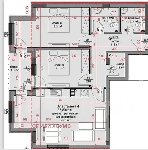 Sala de estar