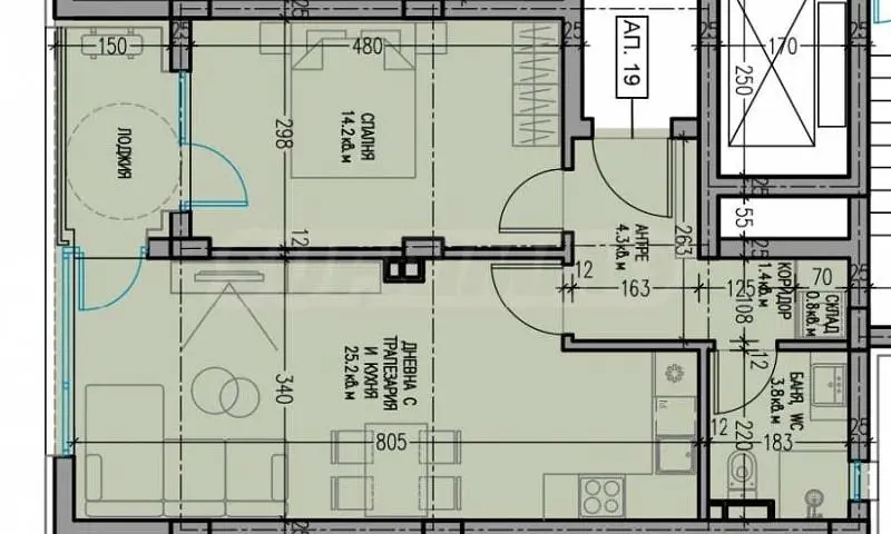 Sala de estar
