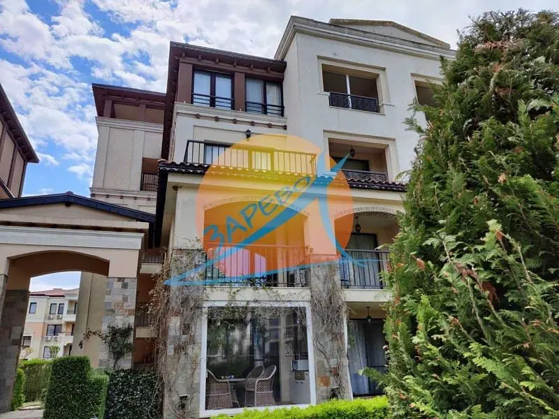 Σαλόνι