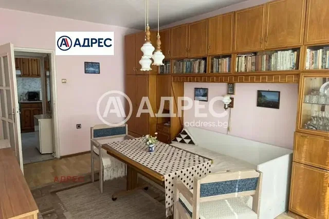 Σαλόνι