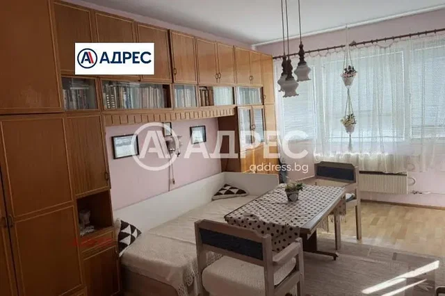 Σαλόνι