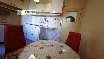 Σαλόνι
