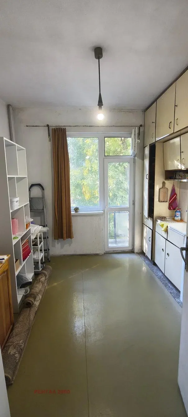 Σαλόνι