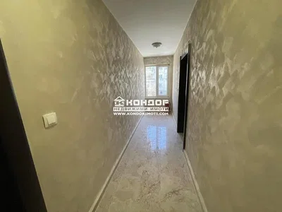 Σαλόνι