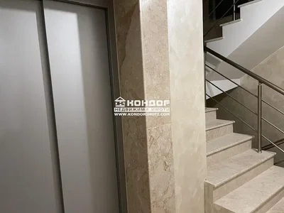 Σαλόνι