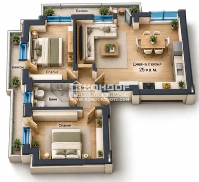 Sala de estar