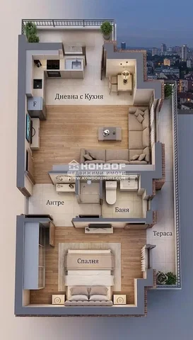Sala de estar