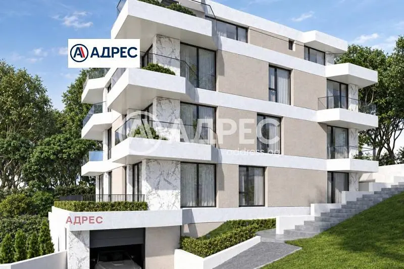 Σαλόνι