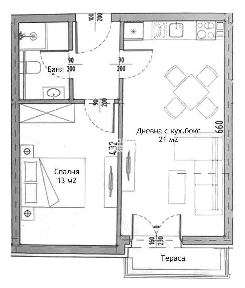 Sala de estar