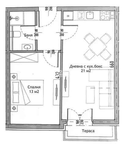 Sala de estar