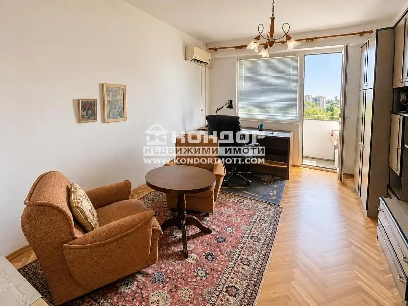 Sala de estar