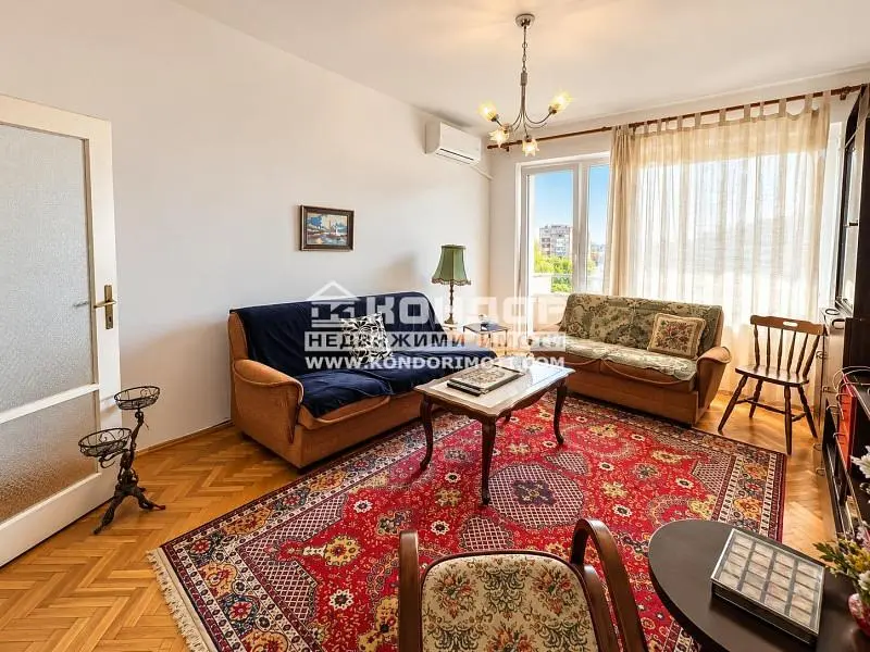 Sala de estar