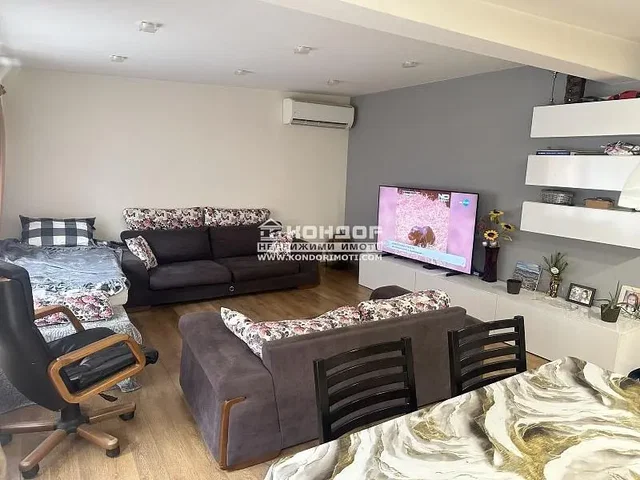 Sala de estar