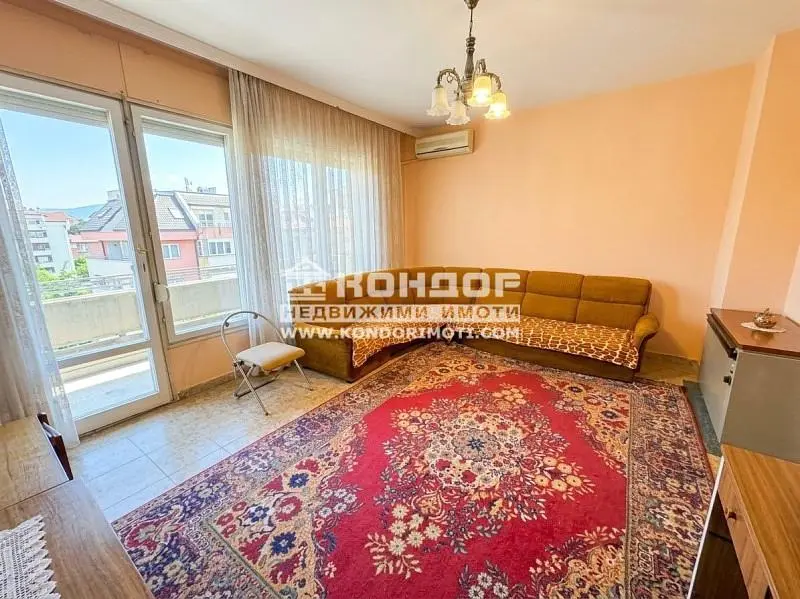 Sala de estar