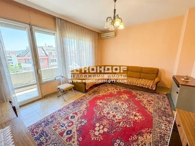 Sala de estar