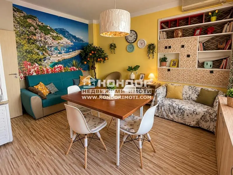 Sala de estar