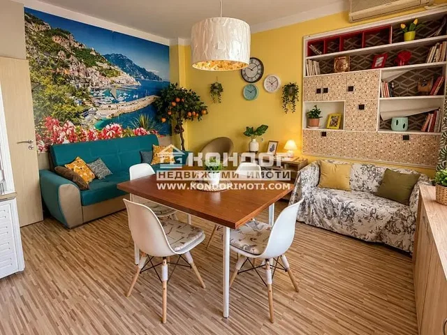 Sala de estar