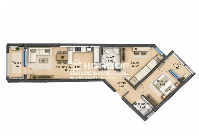 Sala de estar