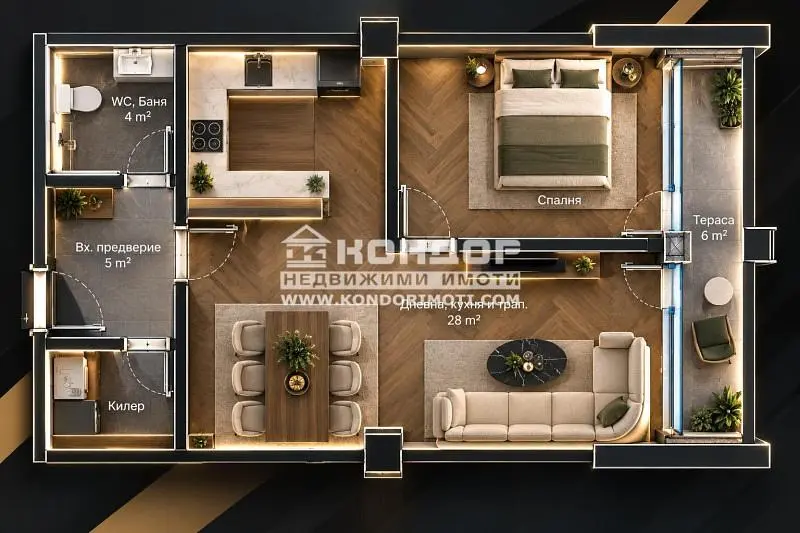 Sala de estar