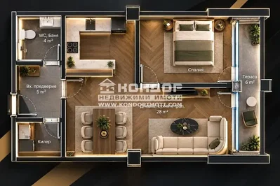 Sala de estar